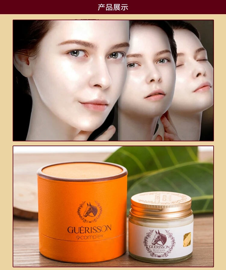 扒一扒明星同款护肤品,扒一扒国货化妆品精品