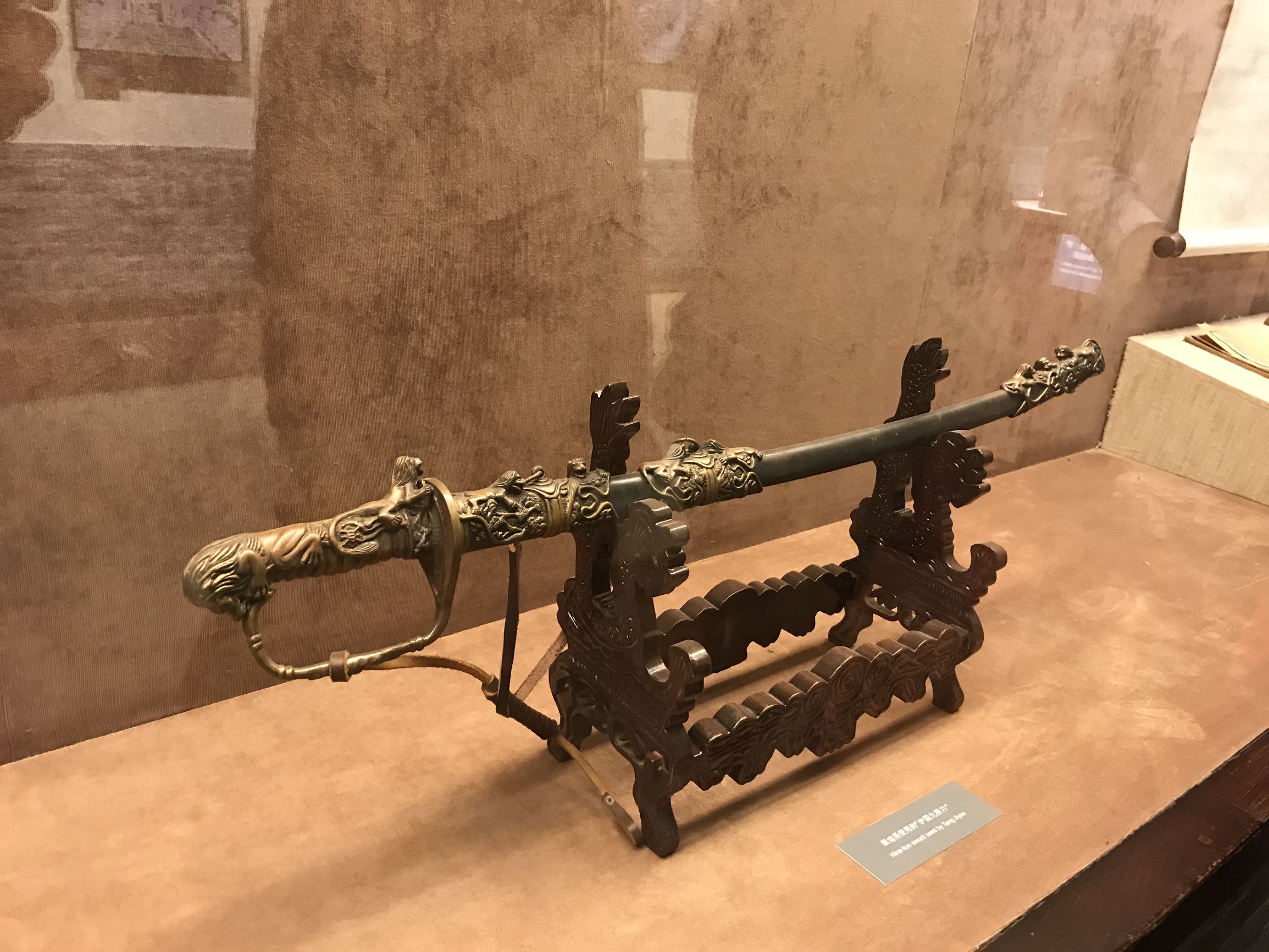 蔡锷将军九狮指挥刀,蔡锷护国刀