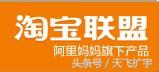 怎么看是不是淘宝客链接,淘宝那些爆款是不是都是淘宝客