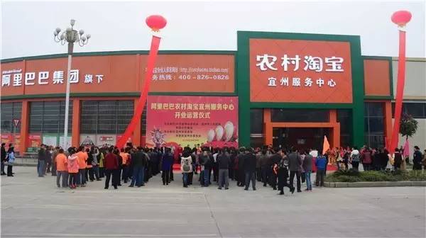 农村创业最吃香的行业有哪些,农村最火什么行业好做