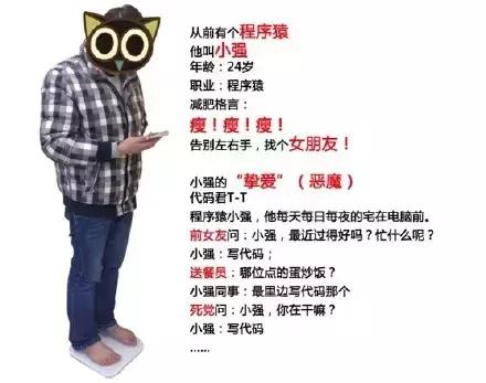 南京中兴员工买房,华为中兴通讯巨头