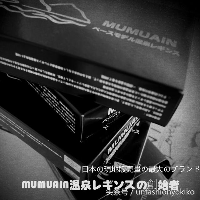 什么品牌的连裤袜好穿又舒服,寒冷秋冬季咱们备上这几款连裤袜