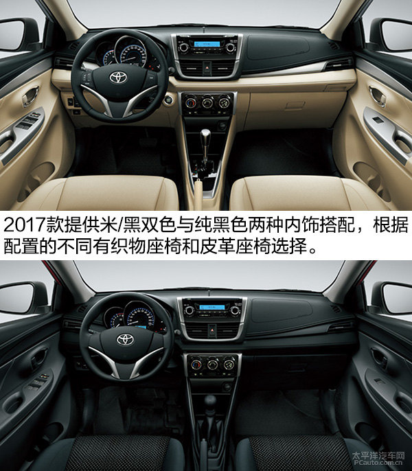 又实用又有面子10万块首选这3款车,15-20万买这6台合资车