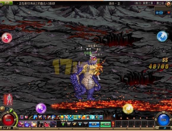 dnf斩铁兵怎么控,dnf鬼剑术斩铁式有什么用