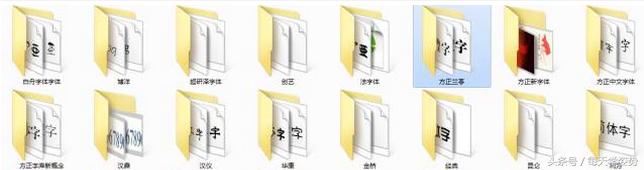 photoshop7.0零基础教程,photoshop零基础系统教程