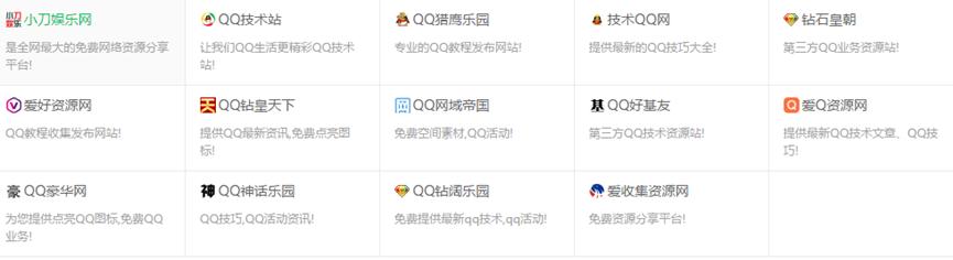 快速上网的网站,上网必备网站推荐