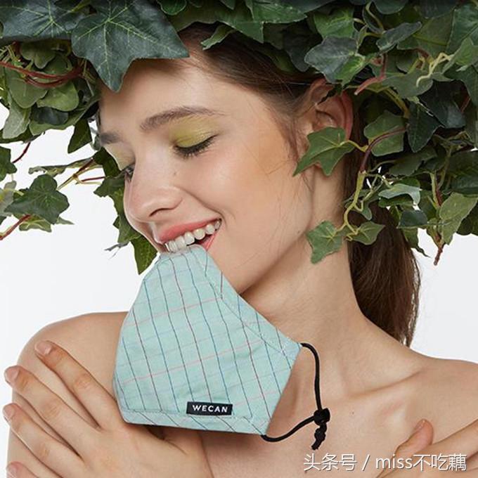 鹿晗也爱这配色，种草一波小脸口罩