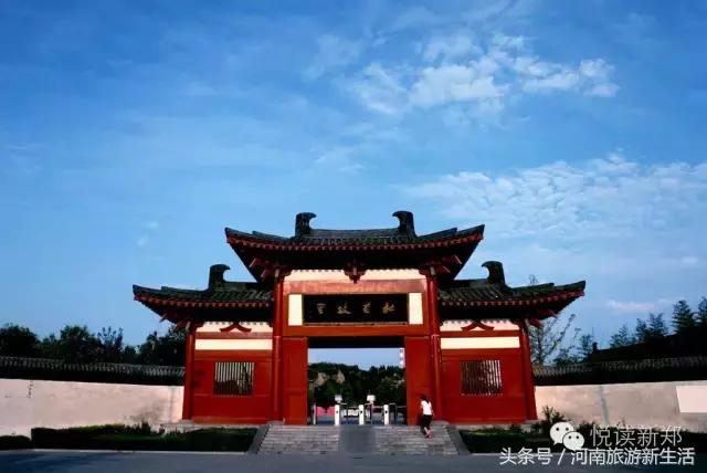 巩义吵架的视频,巩义吵架