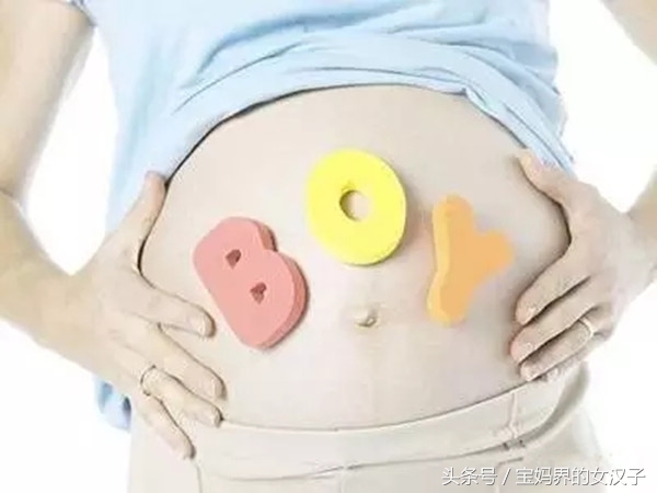 做好这3点更容易受孕,二胎生男宝有什么建议