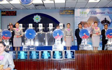 泰国彩票开奖怎么查询,泰国彩票开奖方式