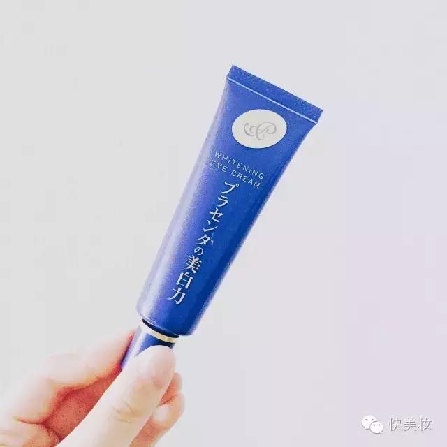 推荐几款实用好用的眼霜,全球最好用的十大眼霜排名