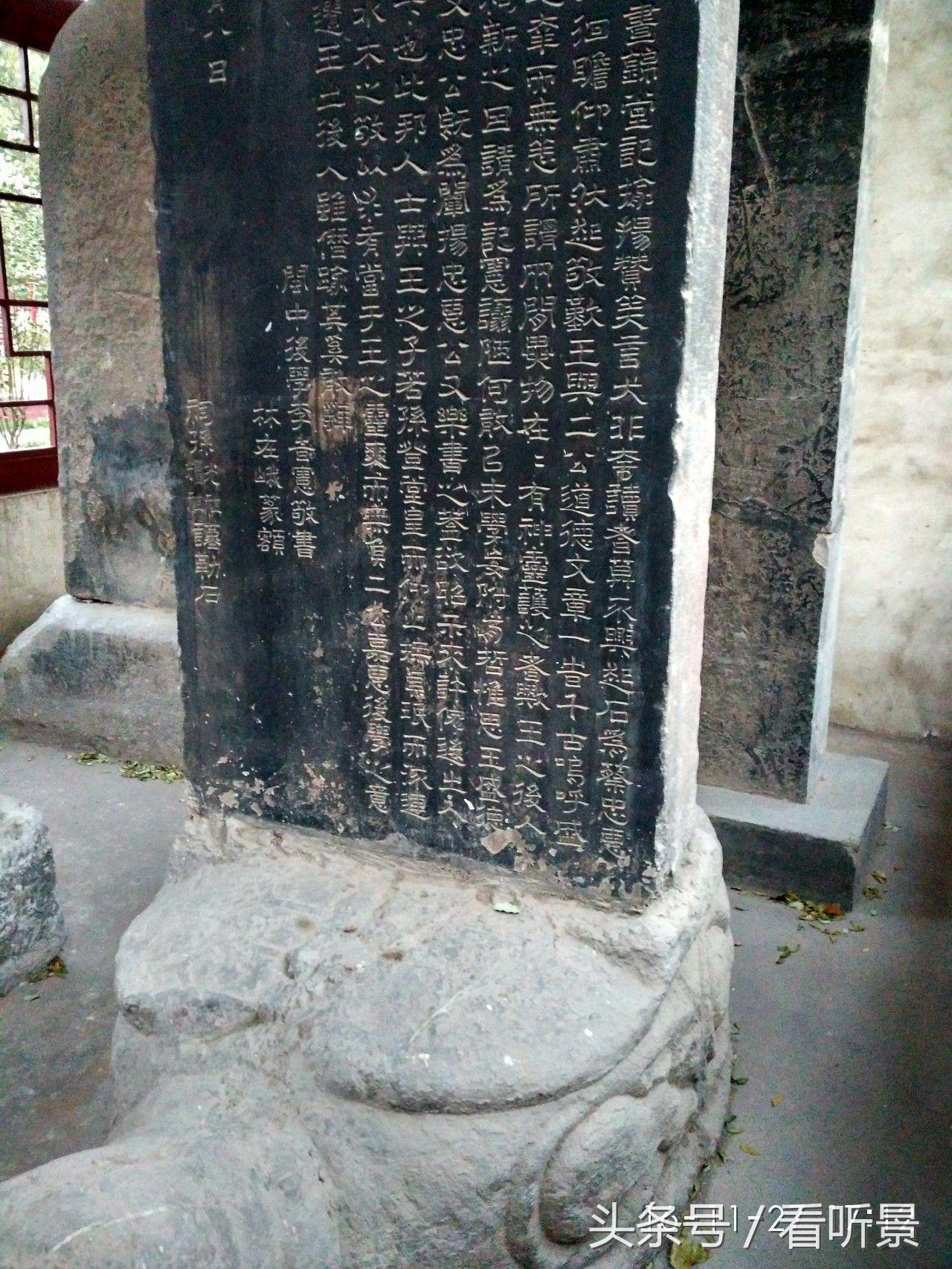 安阳市北关区昼锦堂学校介绍,安阳古代书院