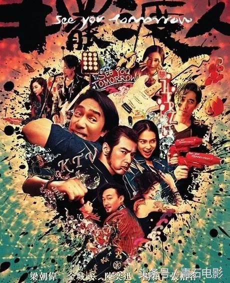 12月新片合集,不能错过的5部新片推荐建议收藏