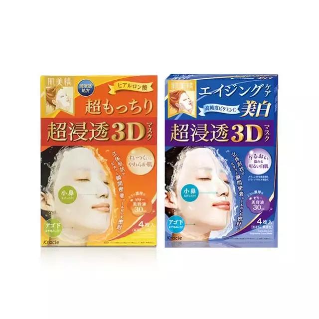 ins有哪些好看面膜推荐,ins里的面膜推荐