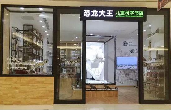 购物中心亲子业态有哪些形式,亲子业态最好的三个商场