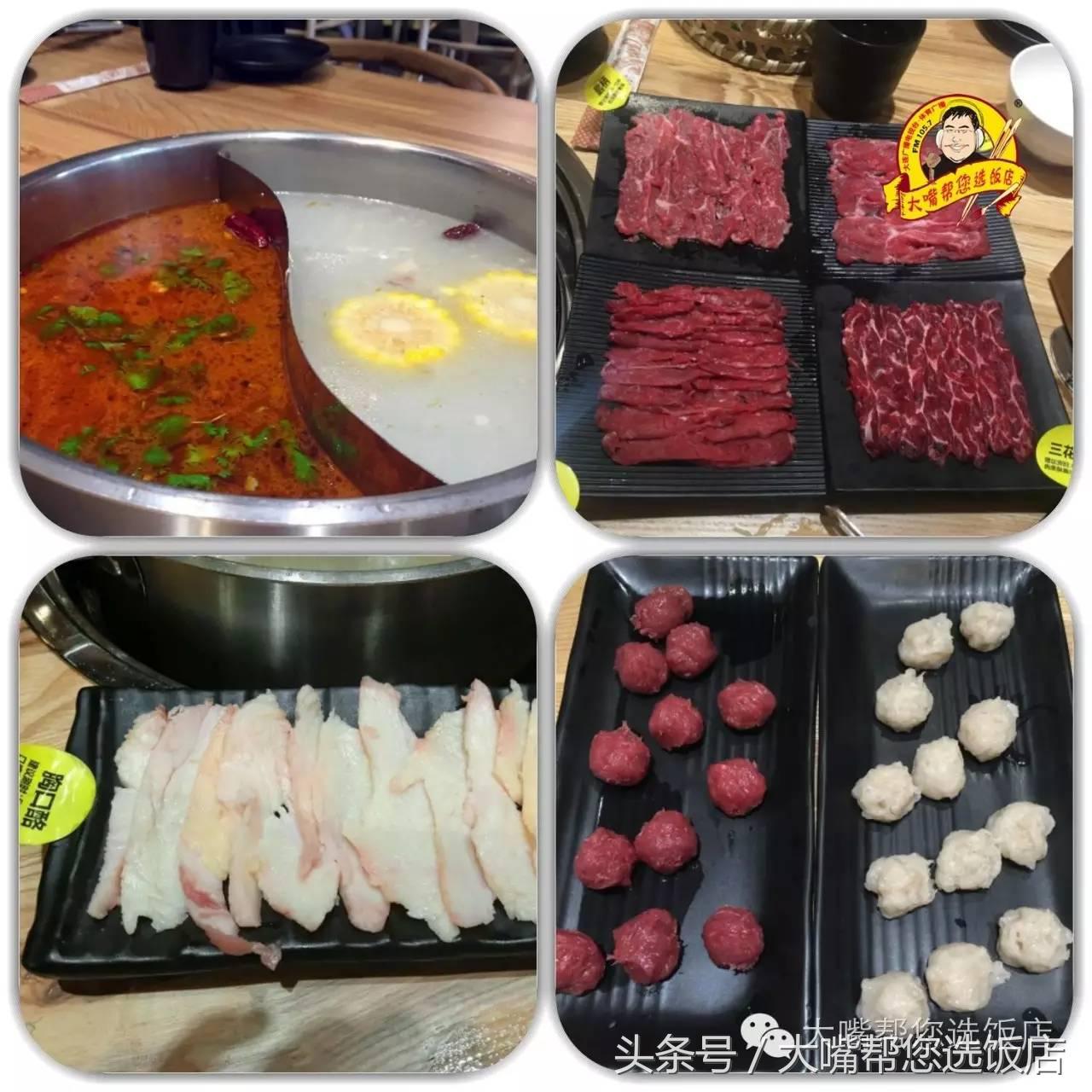 大连火锅推荐必吃,大连火锅攻略必吃排行榜