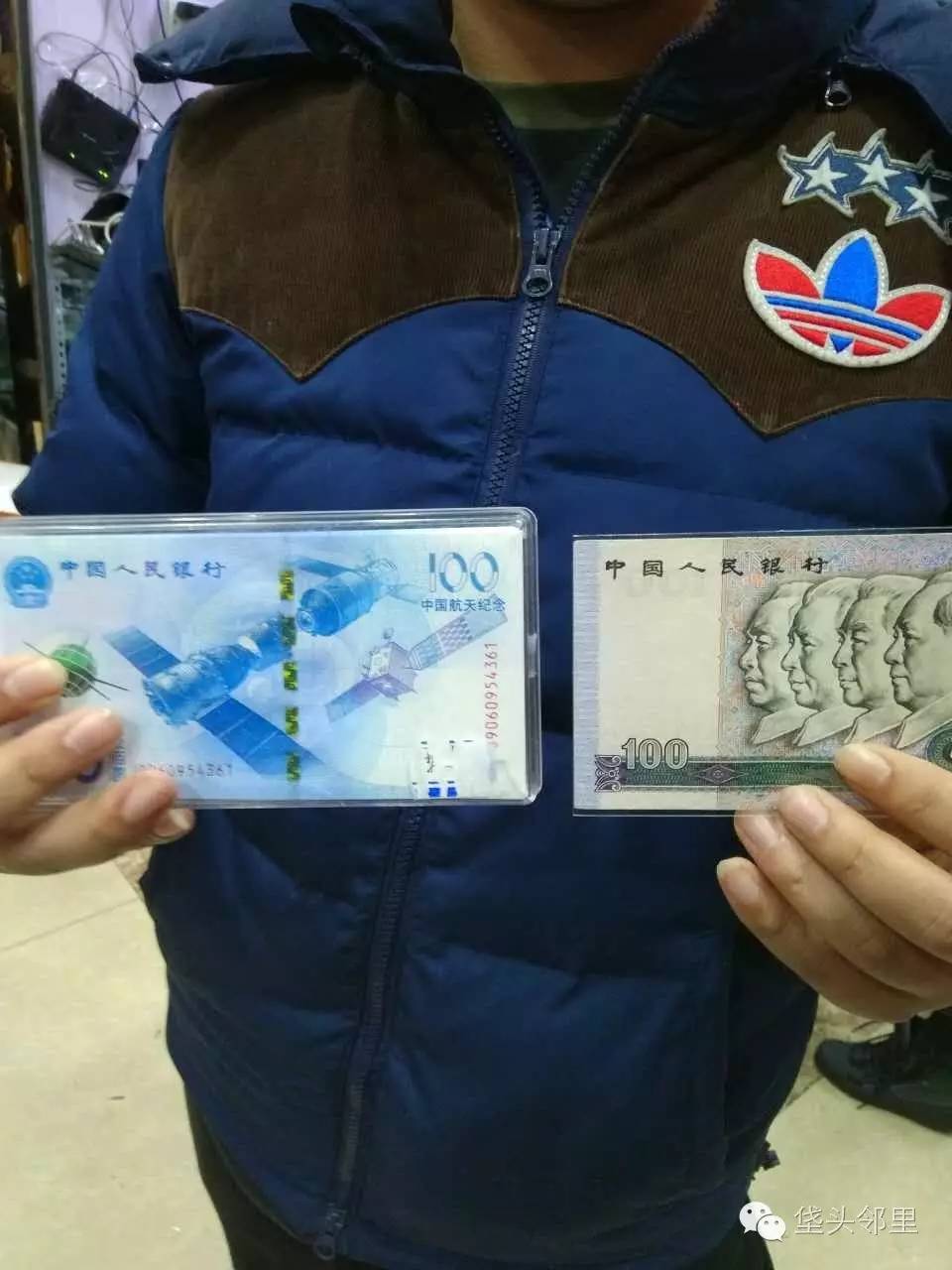 邮币市场查询,全国最大邮币交易市场