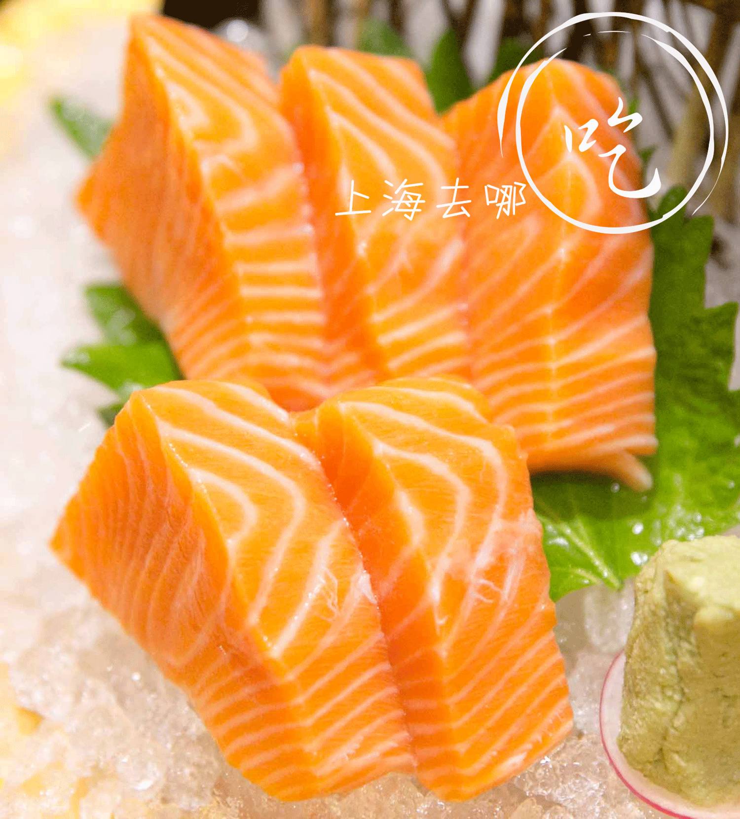 上海最好的十家日料放题店,日料放题店推荐