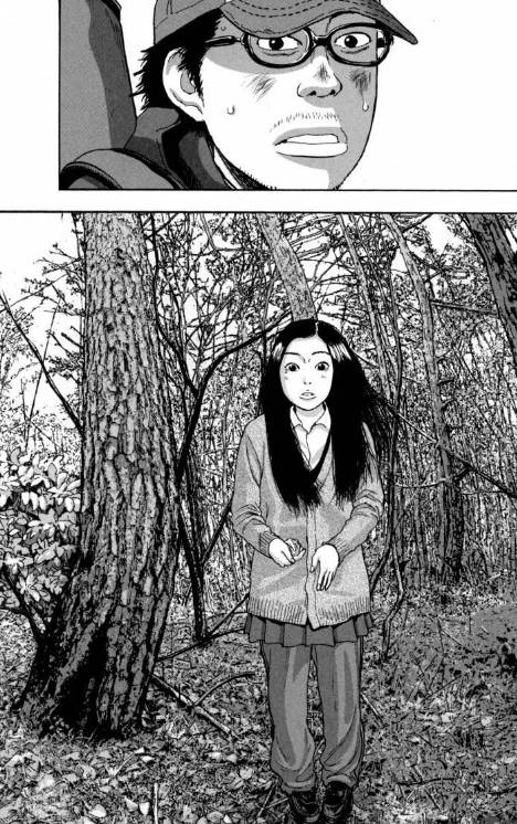 丧尸英雄恐怖漫画全集,请叫我英雄日本丧尸版合集