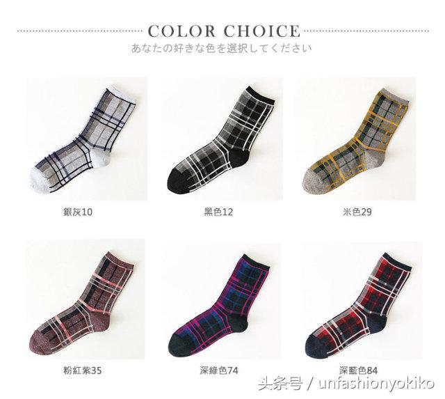 什么品牌的连裤袜好穿又舒服,寒冷秋冬季咱们备上这几款连裤袜