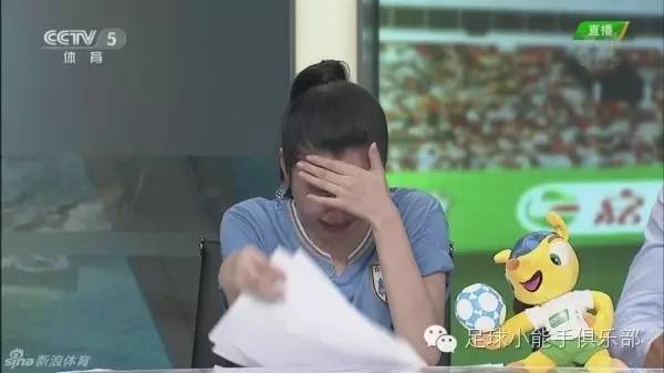 足球小能手今日推荐,足球小能手推荐