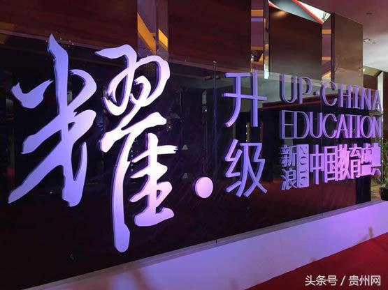 成长教育基金保险,成长守护平台国家认证了吗