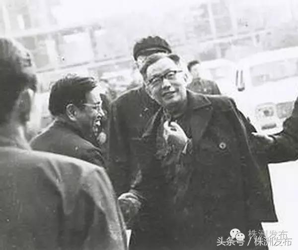 张劲夫33年前来株洲视察赞这家工厂“大有希望”！