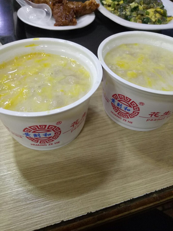 离开睁眼闭眼看见的城市，来到十一月小清新的厦门