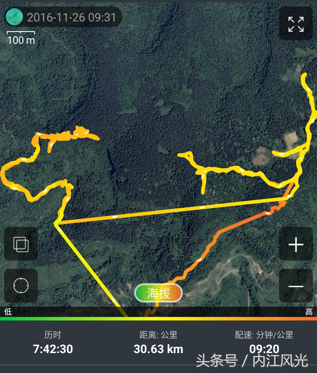 攀越震撼的内江威远高顶寨