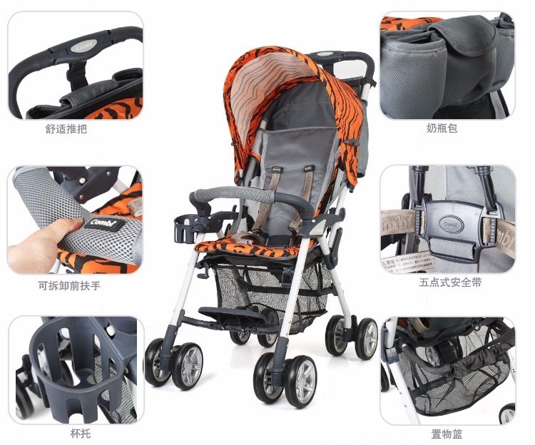 推荐最新款的婴儿推车,最实用的婴儿推车