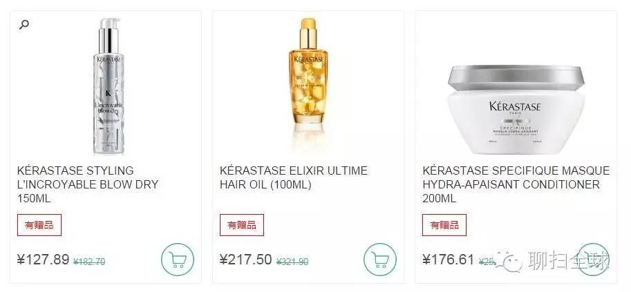 黑五海淘网站哪个最靠谱,黑五海淘哪个平台值得购买