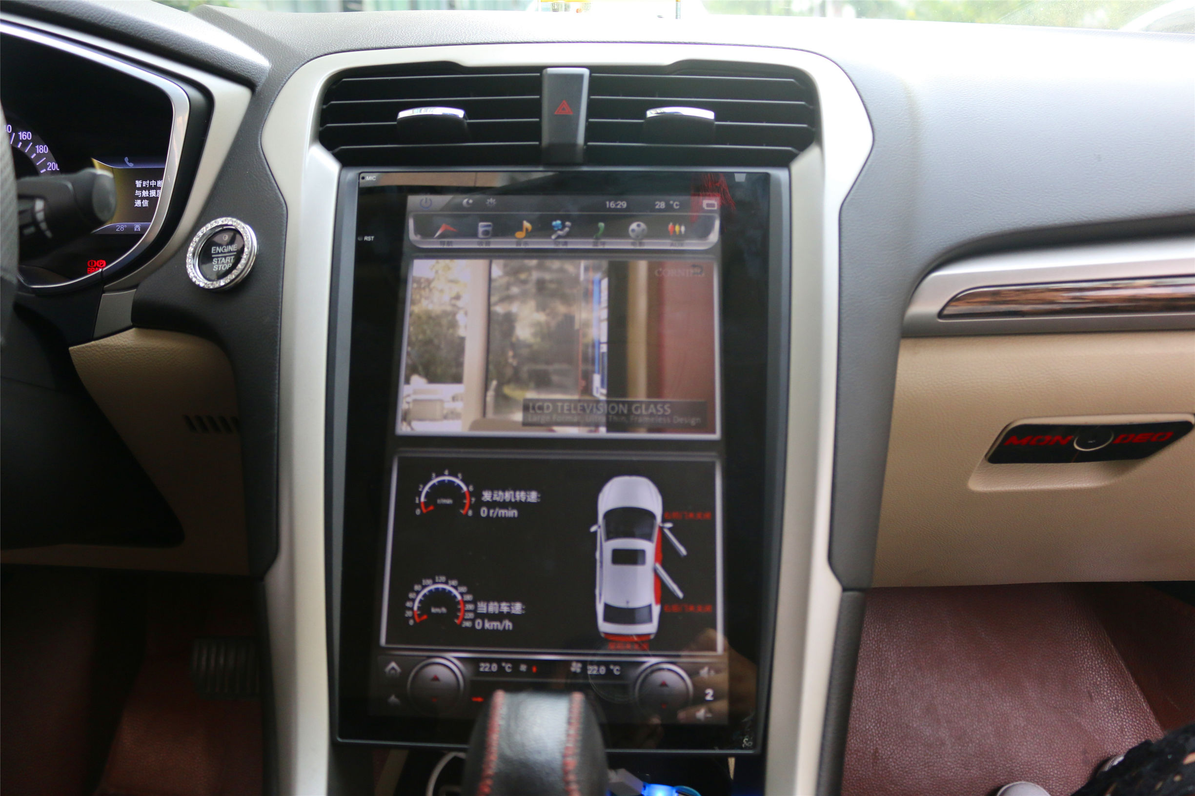 掌讯蒙迪欧竖屏导航,福特蒙迪欧13款竖屏导航