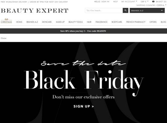 黑五怎么买店,黑5怎么买最划算