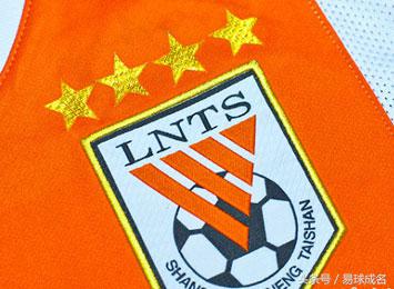 各个国家队队徽星数,中国各个球队的队徽