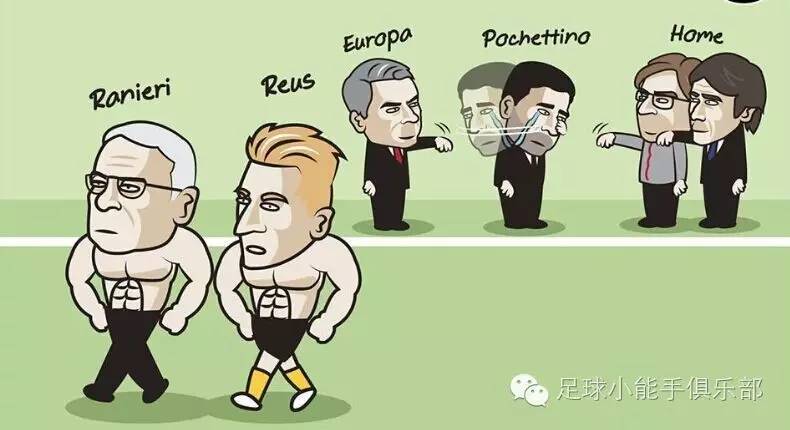 穆里尼奥欧冠国米战术,穆里尼奥国米马特拉齐