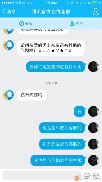 DNF两个月内被制裁三十七天还能怎么愉快玩耍