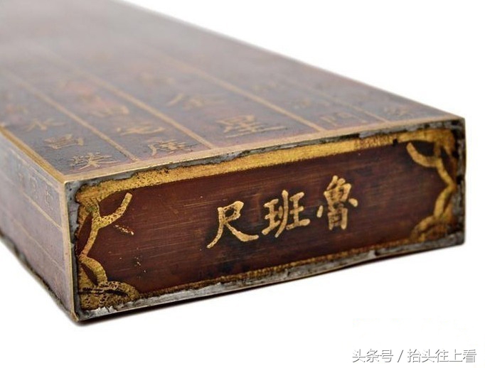 鲁班尺的介绍以及用法,鲁班尺最佳尺寸的用法