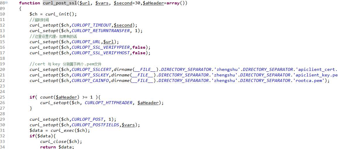 微信可以开发红包类小程序么,微信红包开发教程