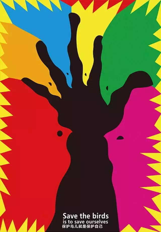 师说｜皖西学院｜熊辉：学设计要保持一颗平常心