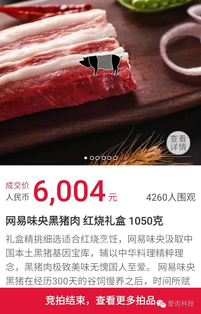 macbookpro突然关机开不了,macbookpro关机为什么会红屏