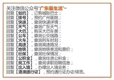 广州哪家西餐厅比较好,广州牛扒最出名的西餐厅