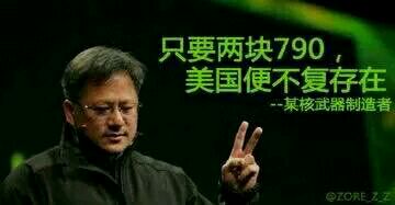 如何装一个适合主机的显卡,diy低端显卡主机