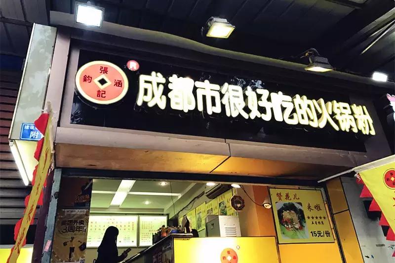 全国十大最美银杏大学,全国最美银杏大学