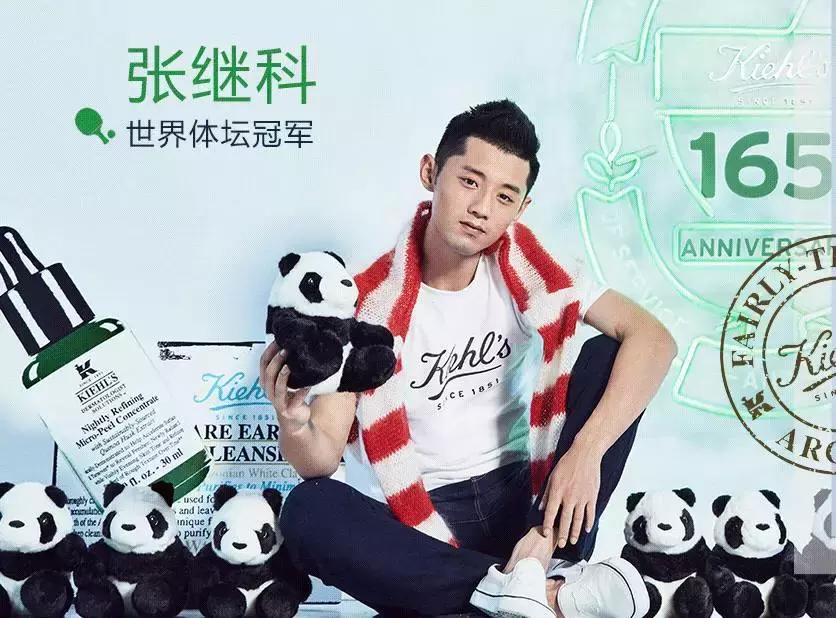 kiehls保湿水推荐,kiehls爽肤水哪个好用