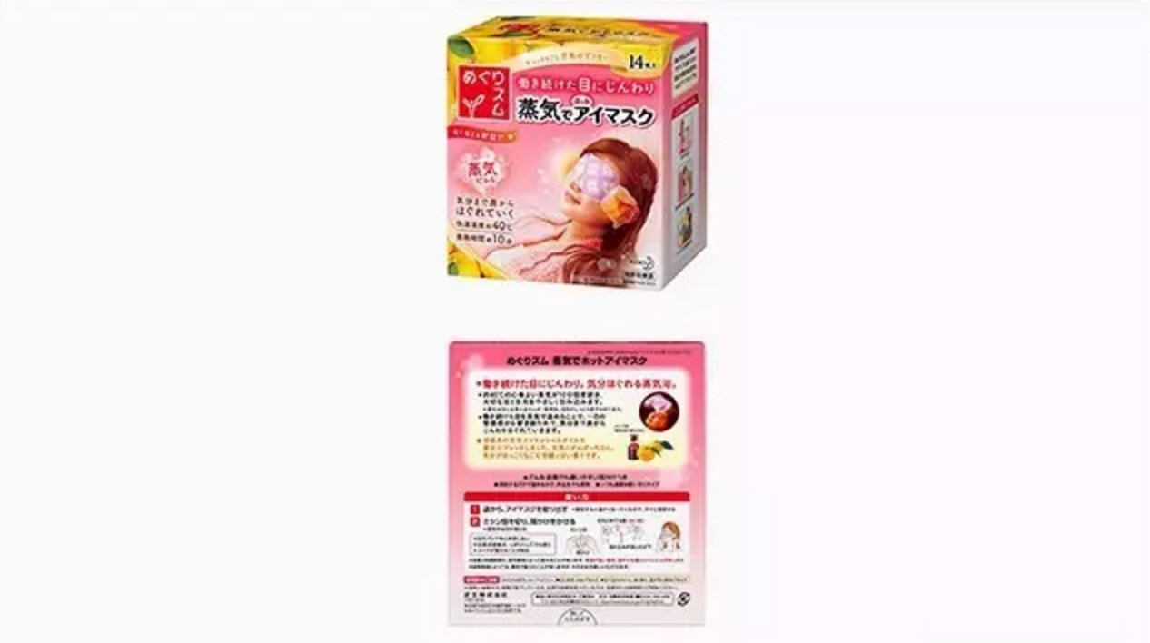 黑五最值Top50，世界大牌跳楼价错过损失一个亿！持续更新中