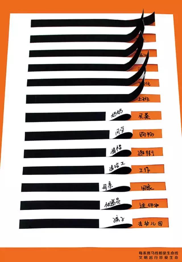 师说｜皖西学院｜熊辉：学设计要保持一颗平常心