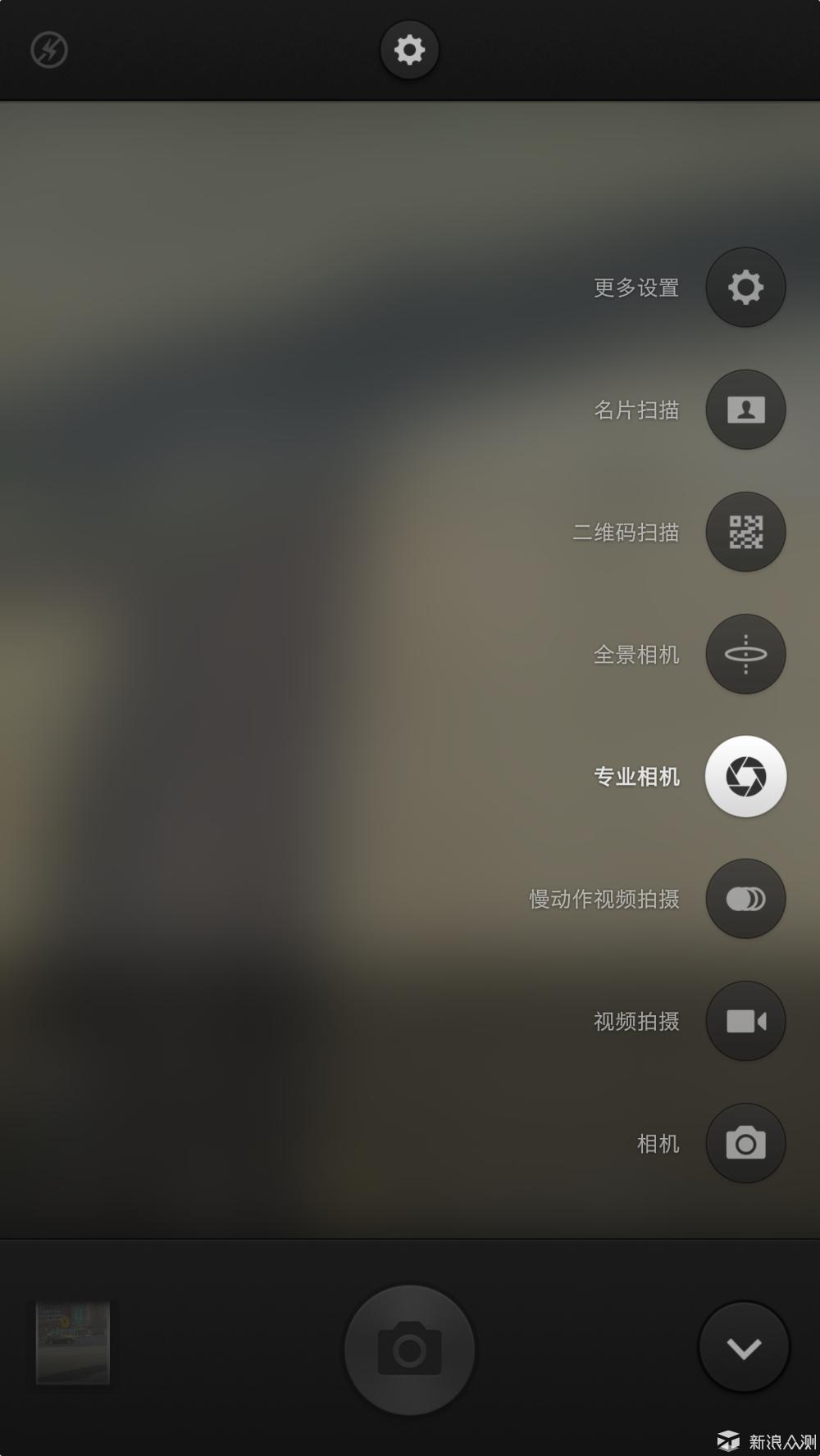 锤子m1是双扬声器吗,锤子m1刚出时多少钱
