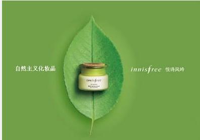 男人也爱美的说说,男人也爱美不例外