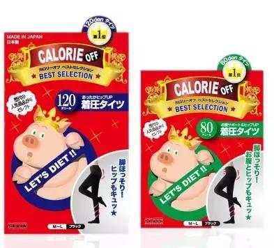 日本女生冬天穿裙子不怕冷,日本女孩冬天不怕冷