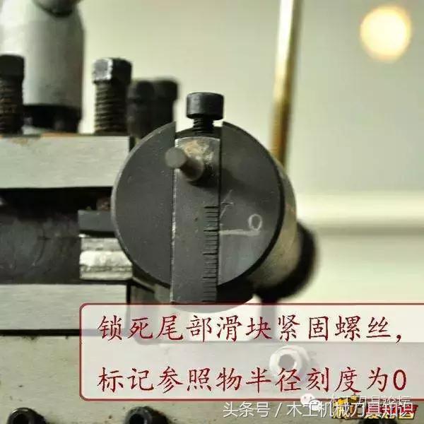 佛珠车刀工具,木工车刀用法